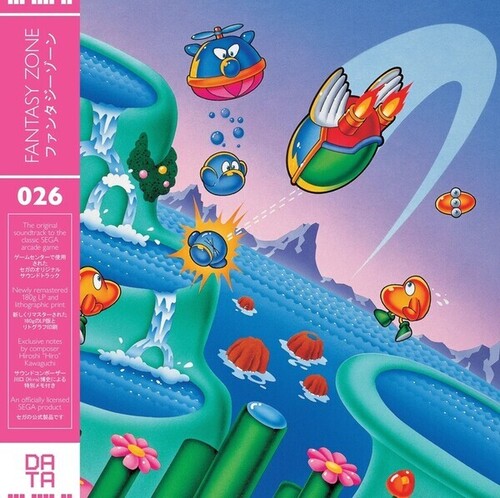 Kawaguchi, Hiroshi Hiro: Fantasy Zone (Original Soundtrack) - Opaque Pink Colored Vinyl