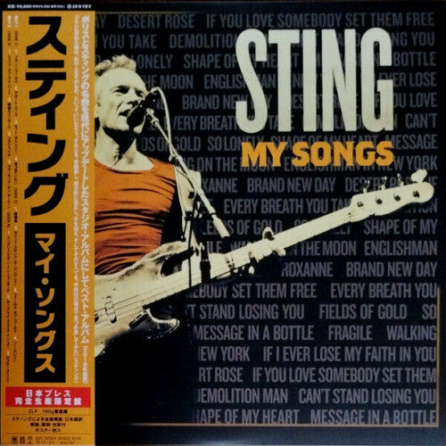 Sting: My Songs - Japanese Edition