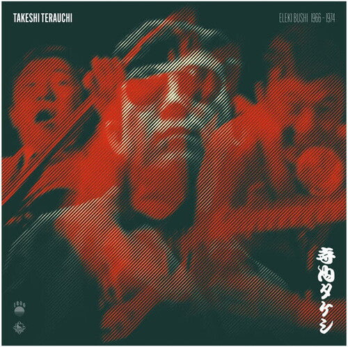 Terauchi, Takeshi: Eleki Bushi 1966-1974