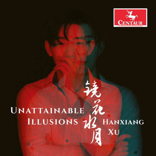 Chopin / Ravel / Takamitsu: Unattainable Illusions