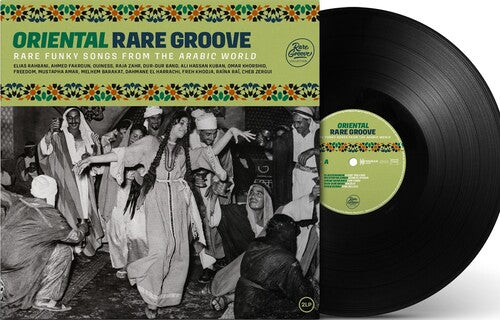 Oriental Rare Groove / Various: Oriental Rare Groove