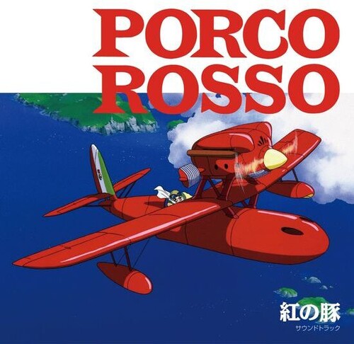 Hisaishi, Joe: Porco Rosso (Original Soundtrack)