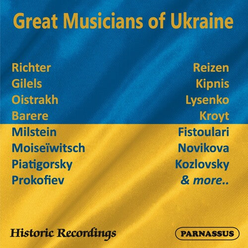 Great Musicians of Ukraine / Various: Great Musicians of Ukraine (Various Artists)