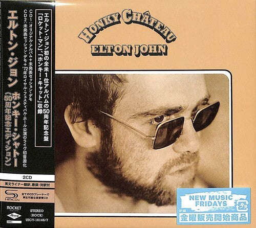 John, Elton: Honky Chateau (50th Anniversary Edition) - SHM-CD