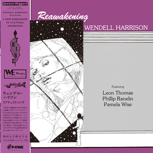 Harrison, Wendell: Reawakening