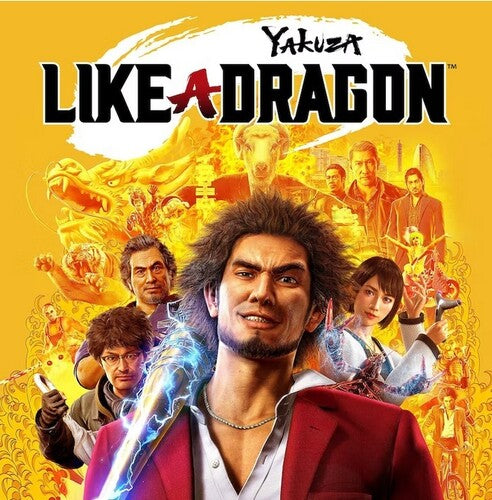 Sega Sound Team: Yakuza: Like A Dragon (Original Soundtrack) Maroon/Green