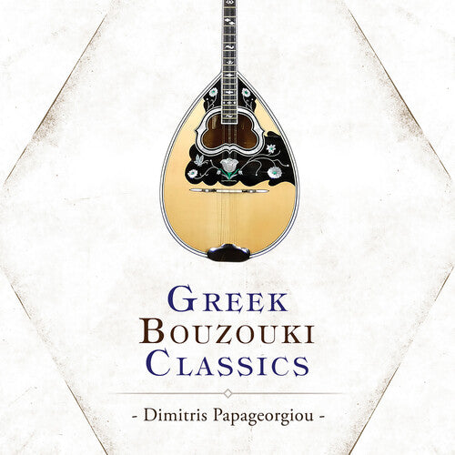 Yiannis / Toundas / Papageorgiou: Greek Bouzouki Classics