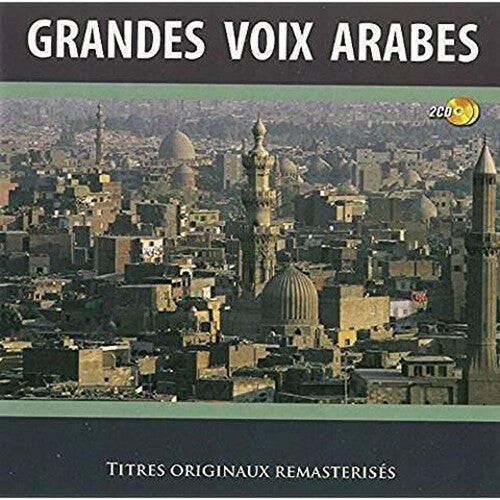 Les Grandes Voix Arabes / Various: Les Grandes Voix Arabes (Various Artists)