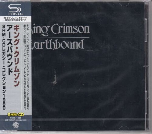 King Crimson: Earthbound - Legacy Collection 1980 - SHM