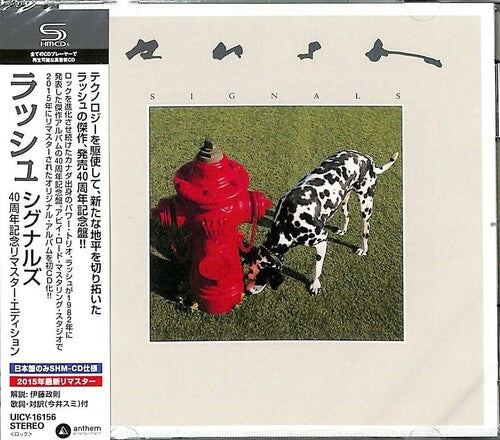 Rush: Signals - 40th Anniversary - SHM-CD