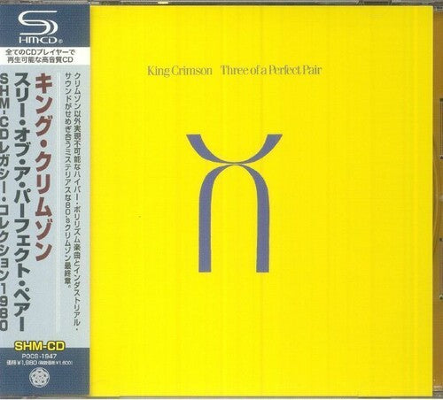 King Crimson: Three Of Perfect Pair - Legacy Collection 1980 - SHM-CD