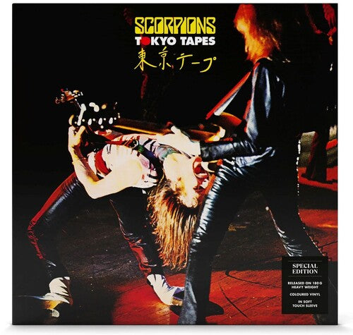 Scorpions: Tokyo Tapes