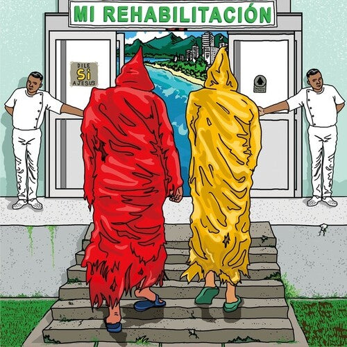 Chupame El Dedo: Mi Rehabilitacion/No Seas Malo