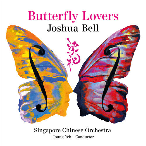 Bell, Joshua: Butterfly Lovers