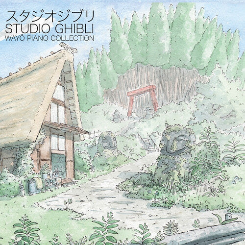 Hisaishi, Joe: Studio Ghibli - Wayo Piano Collections (Original Soundtrack)