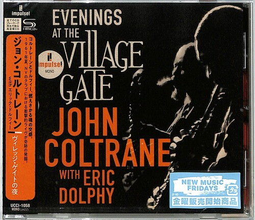 Coltrane, John: Night At Village Gate - SHM-CD