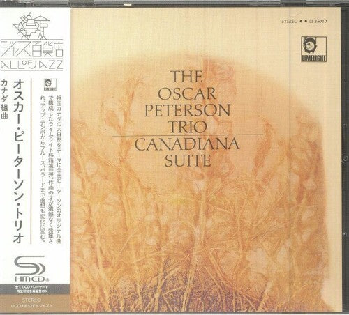 Peterson, Oscar: Canadiana Suite - SHM-CD