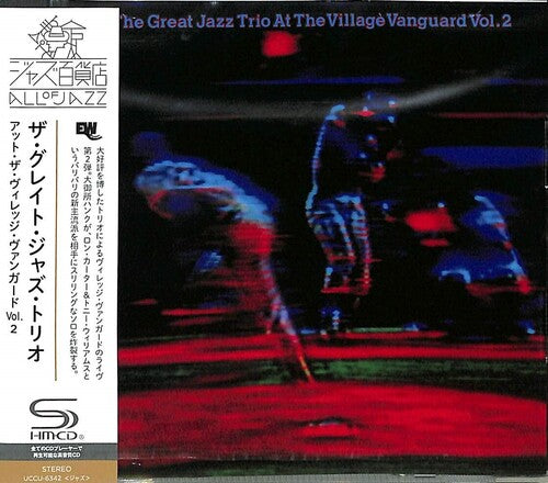 Great Jazz Trio: At The Village Vanguard Vol.2 - SHM-CD