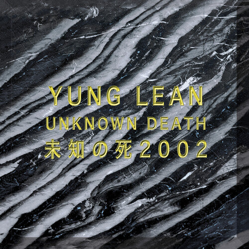 Yung Lean: Unknown Death