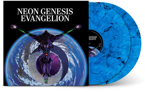 Neon Genesis Evangelion - O.S.T.: NEON GENESIS EVANGELION (Original Series Soundtrack)