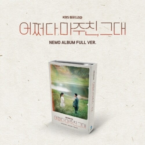 My Perfect Stranger - Nemo Album Full Version Ost: My Perfect Stranger (Original Soundtrack) - Nemo Album Full Version - incl. Tag LP + 10pc Photocard Set