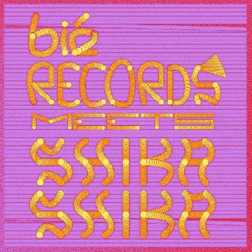 Bie Records Meets Shika Shika / Various: Bie Records Meets Shika Shika (Various Artists)