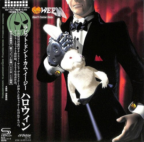 Helloween: Rabbit Don't Come Easy - SHM/Paper Sleeve