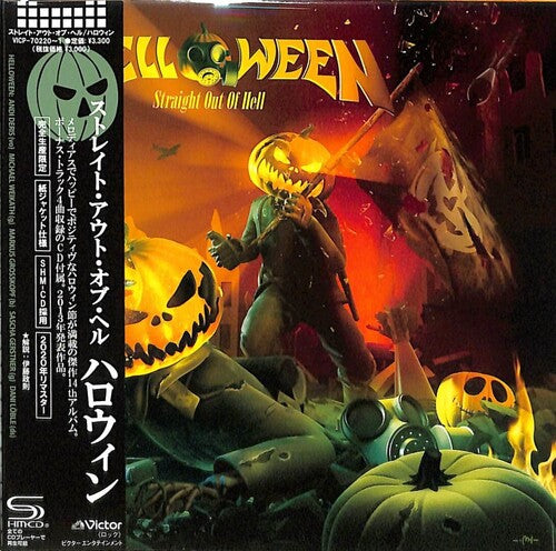 Helloween: Straight Out Of Hell - SHM/Paper Sleeve
