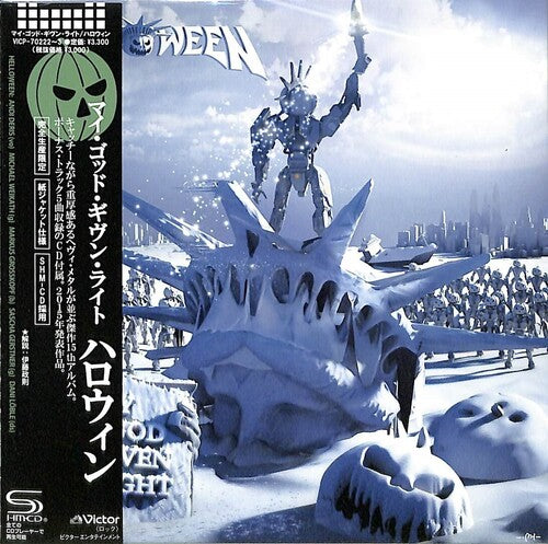Helloween: My God-Given Right - SHM/Paper Sleeve