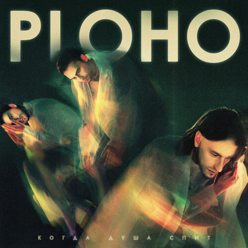 Ploho: When The Soul Sleeps