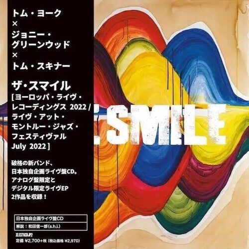 Smile: Europe Live Recordings 2022 - Live At Montreux Jazz Festival - July 2022