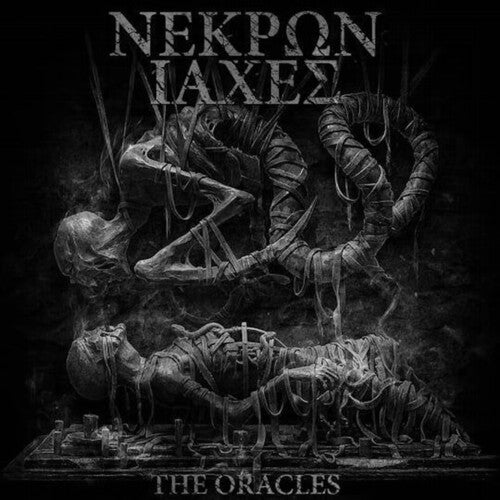 Nekron Iahes: Oracles