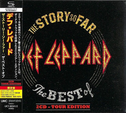 Def Leppard: The Story So Far: The Best Of Def Leppard - Ltd SHM-CD