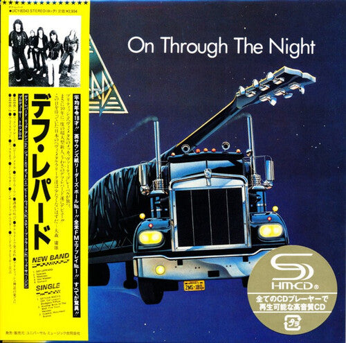 Def Leppard: On Through The Night - Ltd SHM-CD