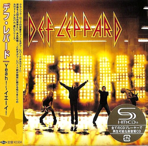 Def Leppard: Yeah! - Ltd SHM-CD