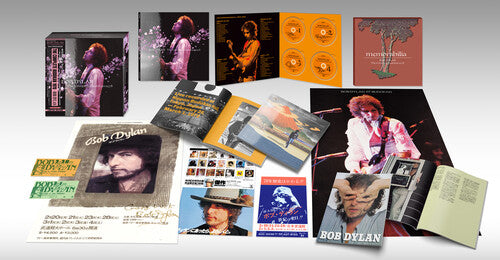 Dylan, Bob: The Complete Budokan 1978