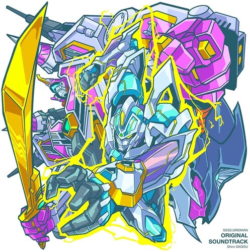 Ssss.Gridman - O.S.T.: SSSS.Gridman (Original Soundtrack)