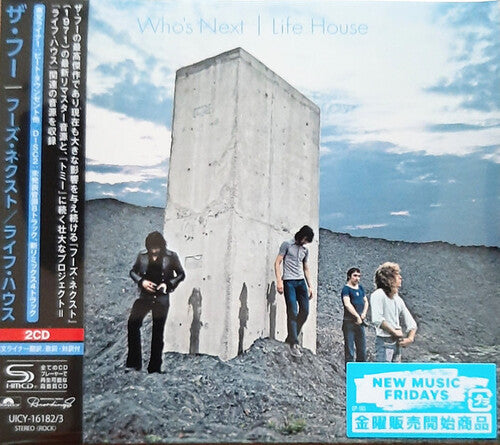 Who: Who's Next / Life House - SHM-CD Paper Sleeve