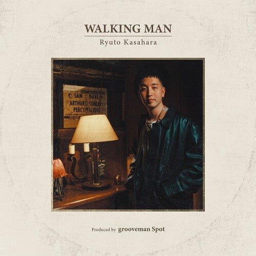 Kasahara, Ryuto: Walking Man