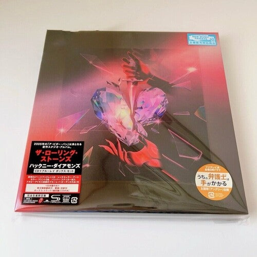 Rolling Stones: Hackney Diamonds - Ltd SHM+Blu-Ray w/Bonus Track