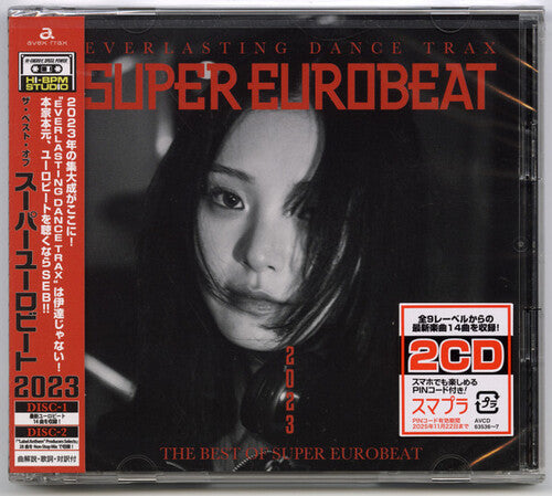 Best of Super Eurobeat 2023 / Various: The Best Of Super Eurobeat 2023