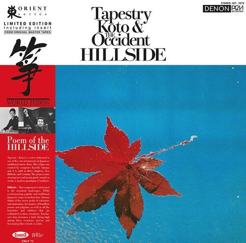 Yonekawa, Toshiko / Yamaya, Kiyoshi / Contemporary: Tapestry Koto And The Occident Hillside