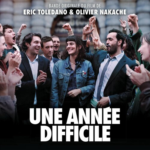 Une Annee Difficile / Various: Une Annee Difficile / Various