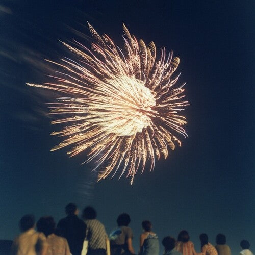 Hochzeitskapelle / Japanese Friends: The Orchestra In The Sky