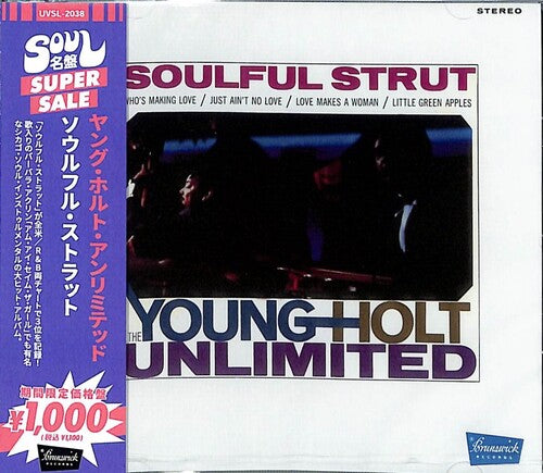 Young-Holt Unlimited: Soulful Strut