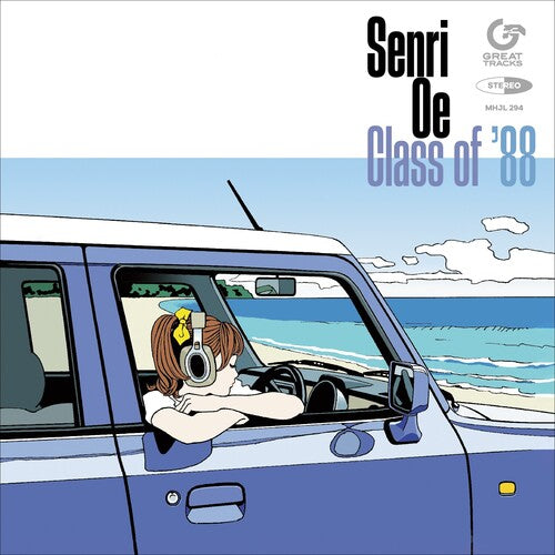 Oe, Senri: class of '88