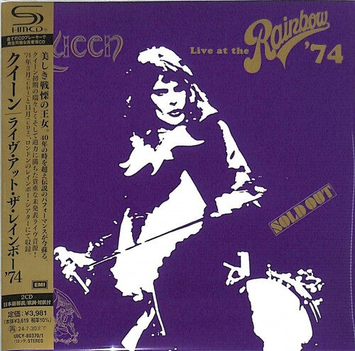 Queen: Live At Rainbow '74 - SHM Paper Sleeve