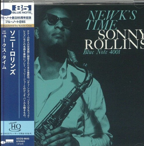 Rollins, Sonny: Newk's Time - UHQCD