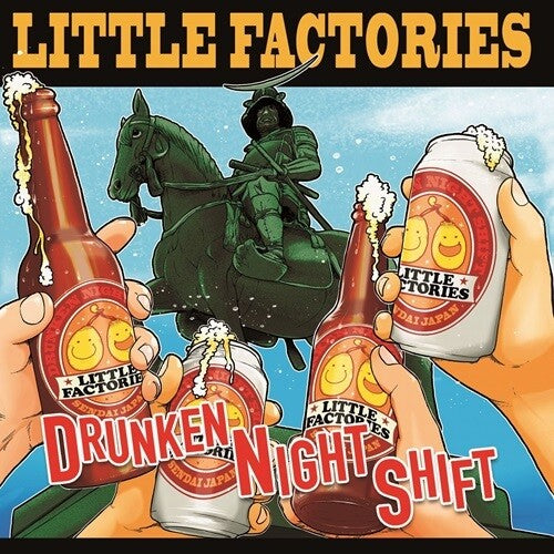 Little Factories: Drunken Night Shift