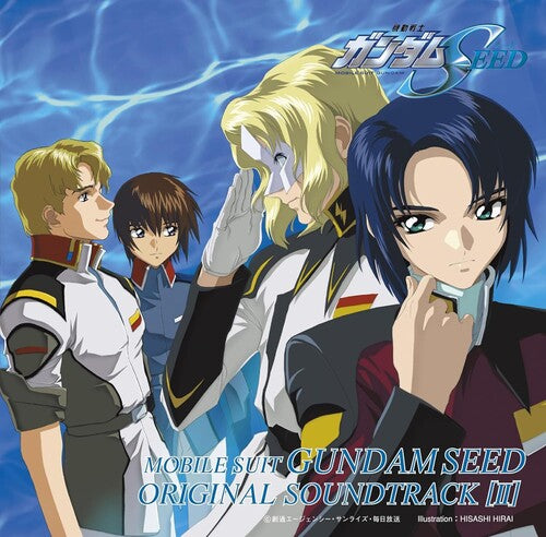 Mobile Suit Gundam Seed: Mobile Suit Gundam Seed Vol. 2 - O.S.T.